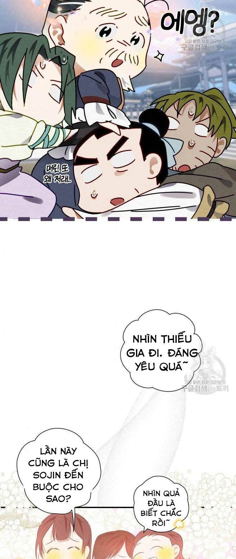 Thời Đại Hoàng Kim Của Thiên Kiếm: Chapter 11