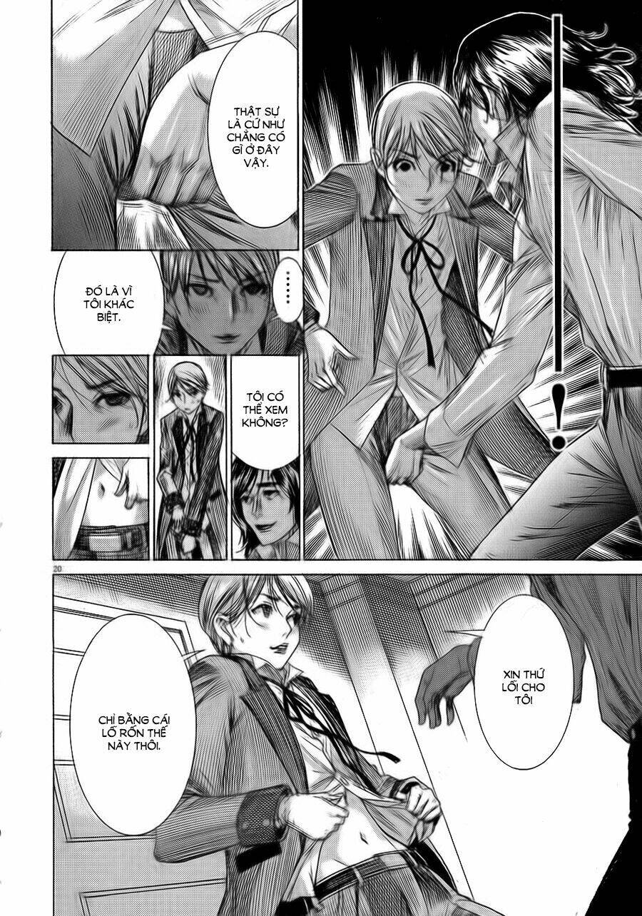 Yuureitou: Chapter 46