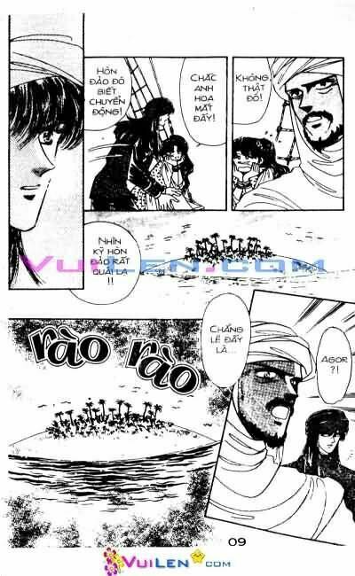 Nàng Công Chúa Ham Chơi: Chapter 6