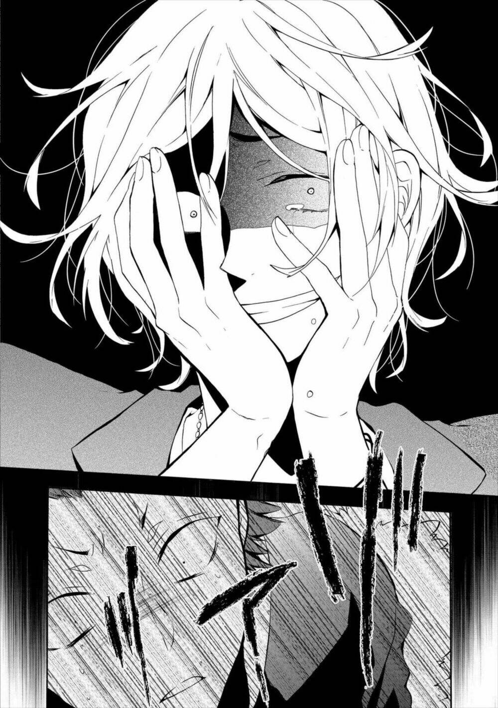 Worldend: Debugger: Chapter 6