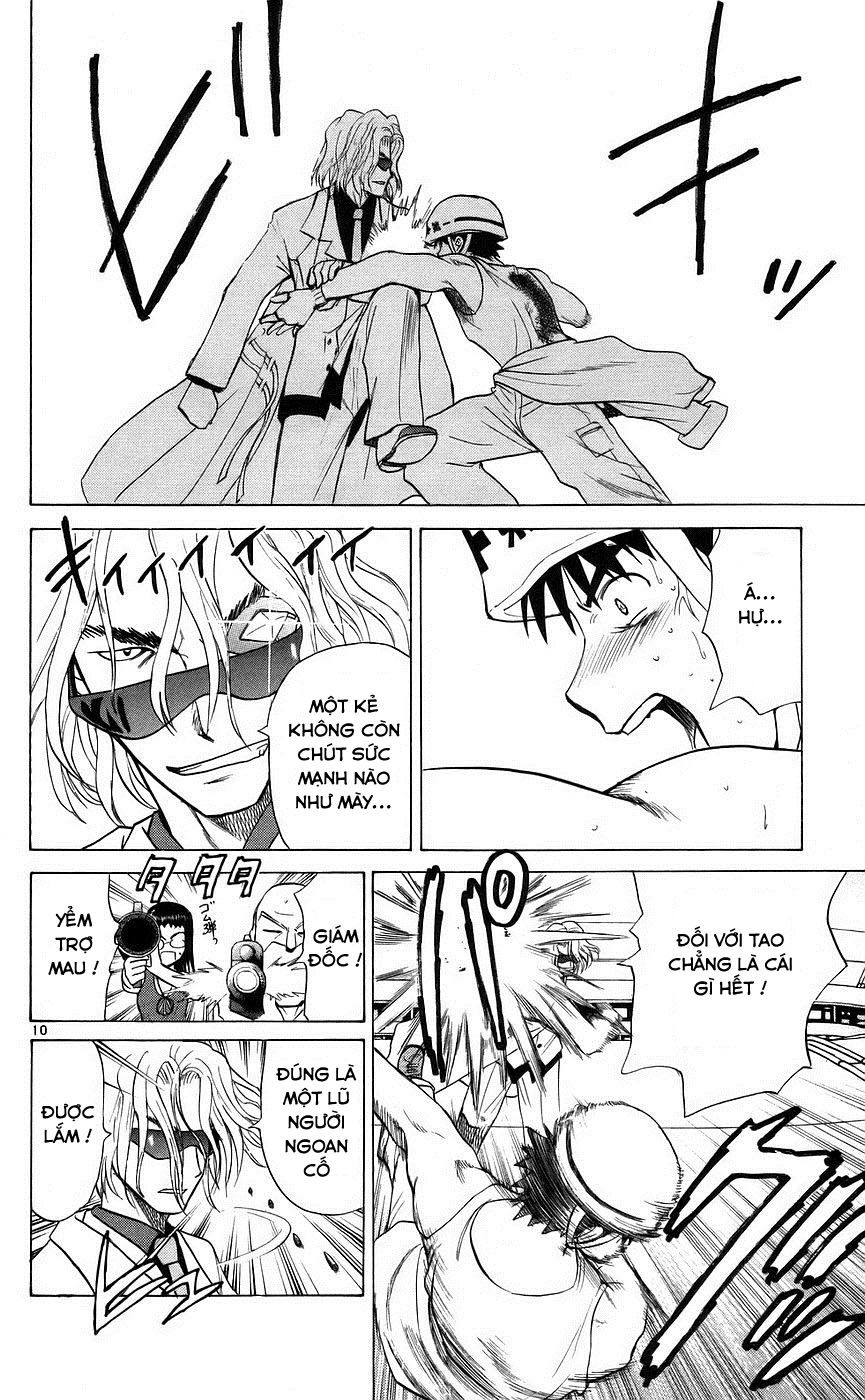 Kowashiya Gamon: Chapter 84