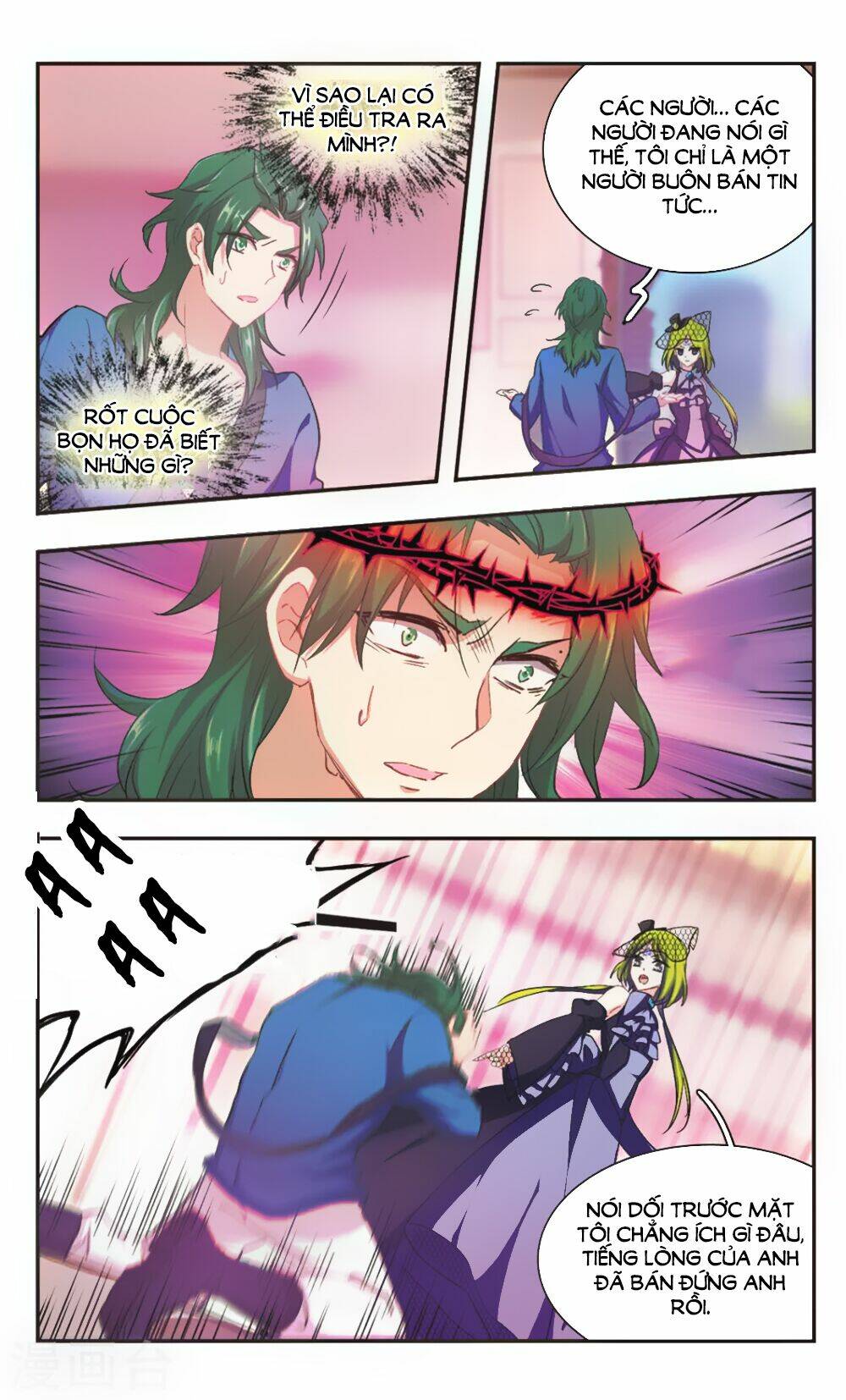 Ám Chi Lạc Ấn: Chapter 97