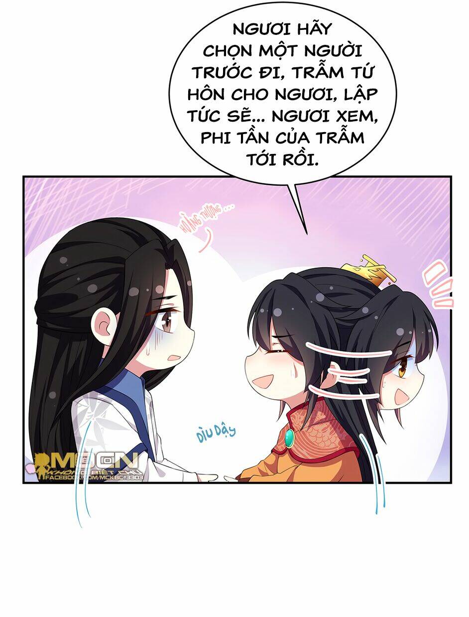 Báo Cáo! Đế Quân Ngài Có Độc!: Chapter 11