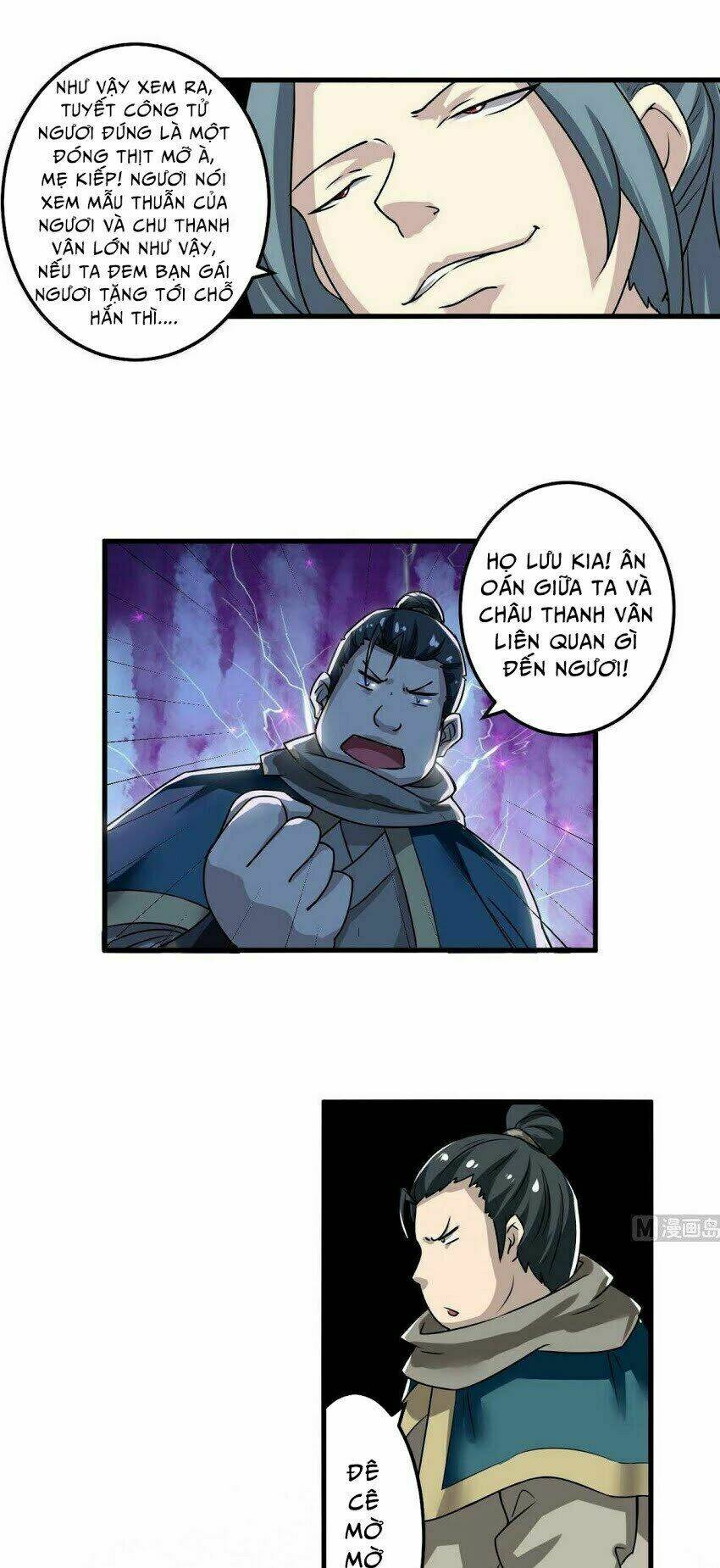 Tu Chân Giả Tại Dị Thế: Chapter 67