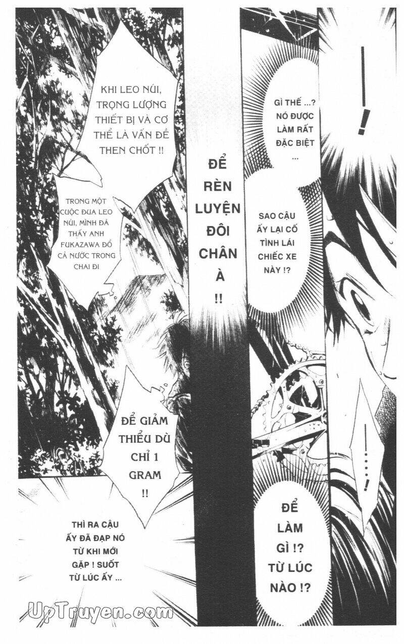 Over Drive: Chapter 7
