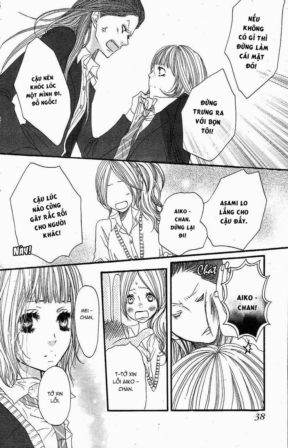 Say I Love You: Chapter 13