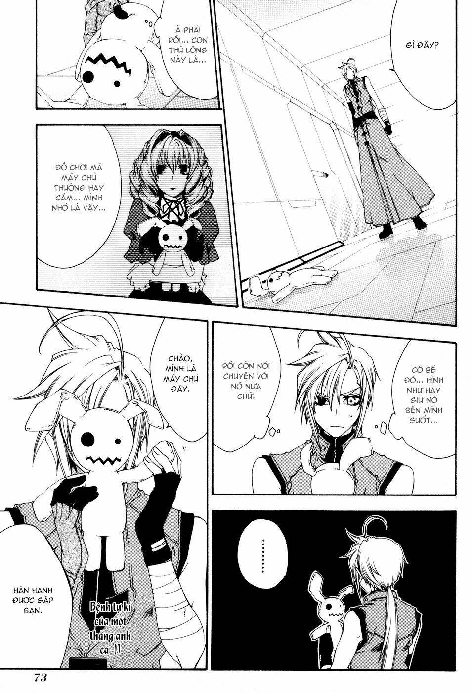 Mother Keeper: Chapter 15
