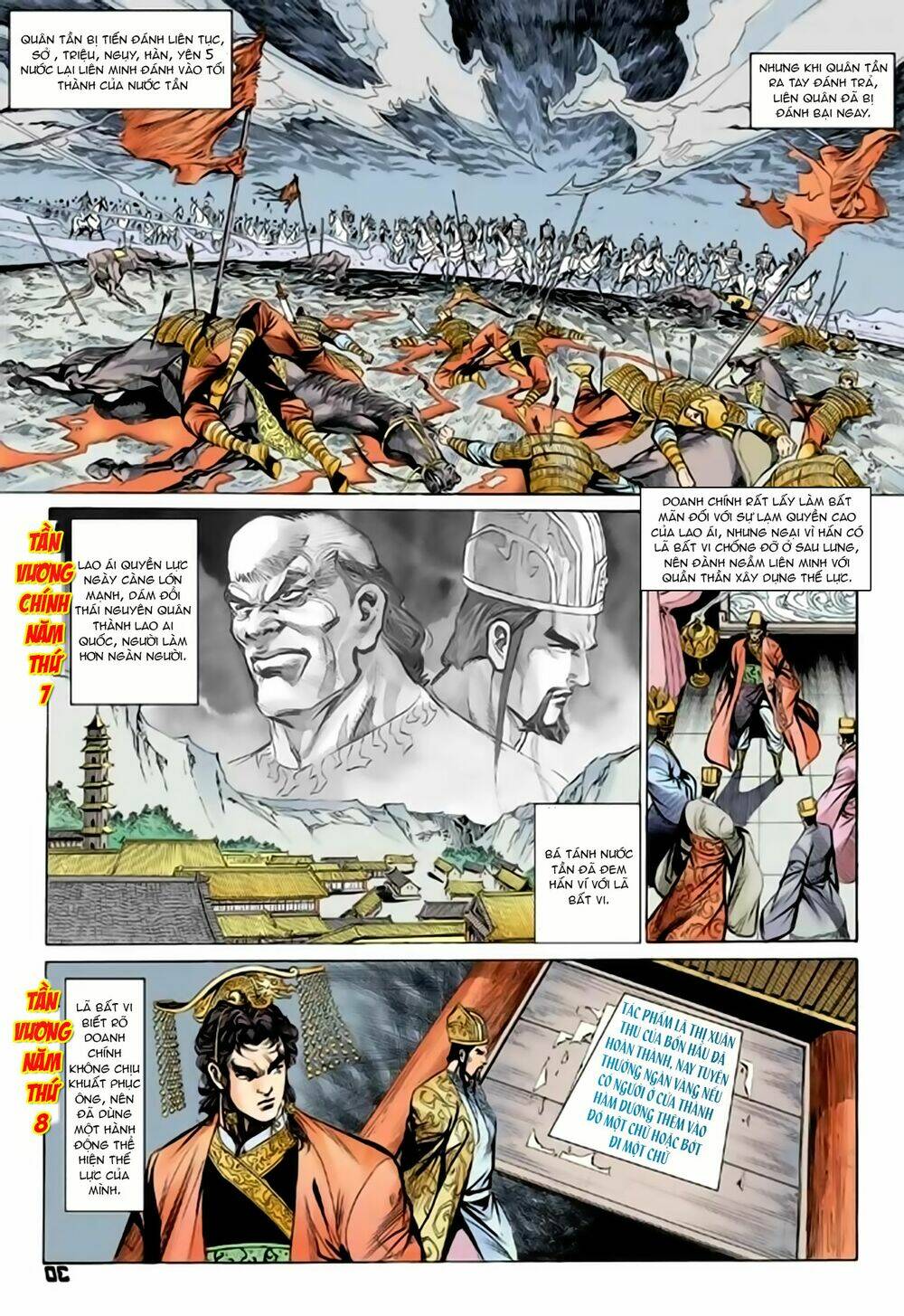 Thiên Tử Truyền Kỳ 2 - Tần Vương Doanh Chính: Chapter 67