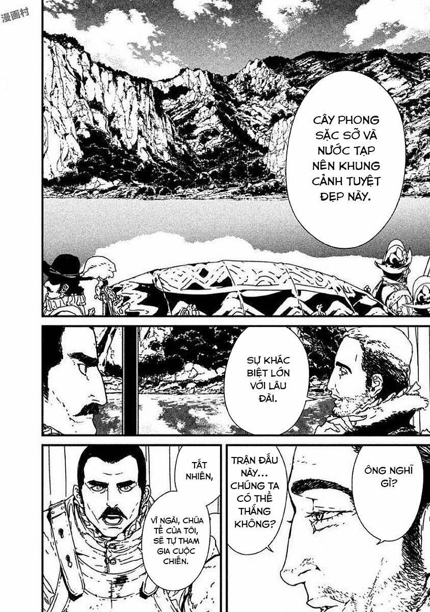 Issak: Chapter 4