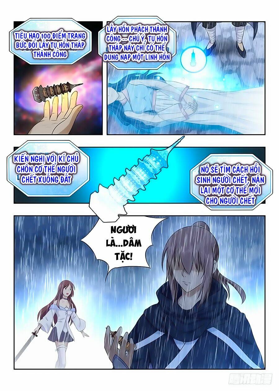 Tối Cường Phản Sáo Lộ Hệ Thống: Chapter 23
