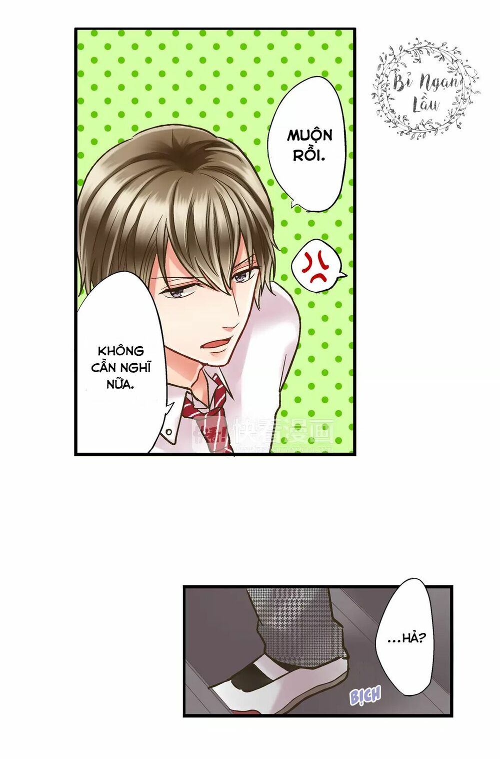 Một Giây Để Hôn Em: Chapter 8