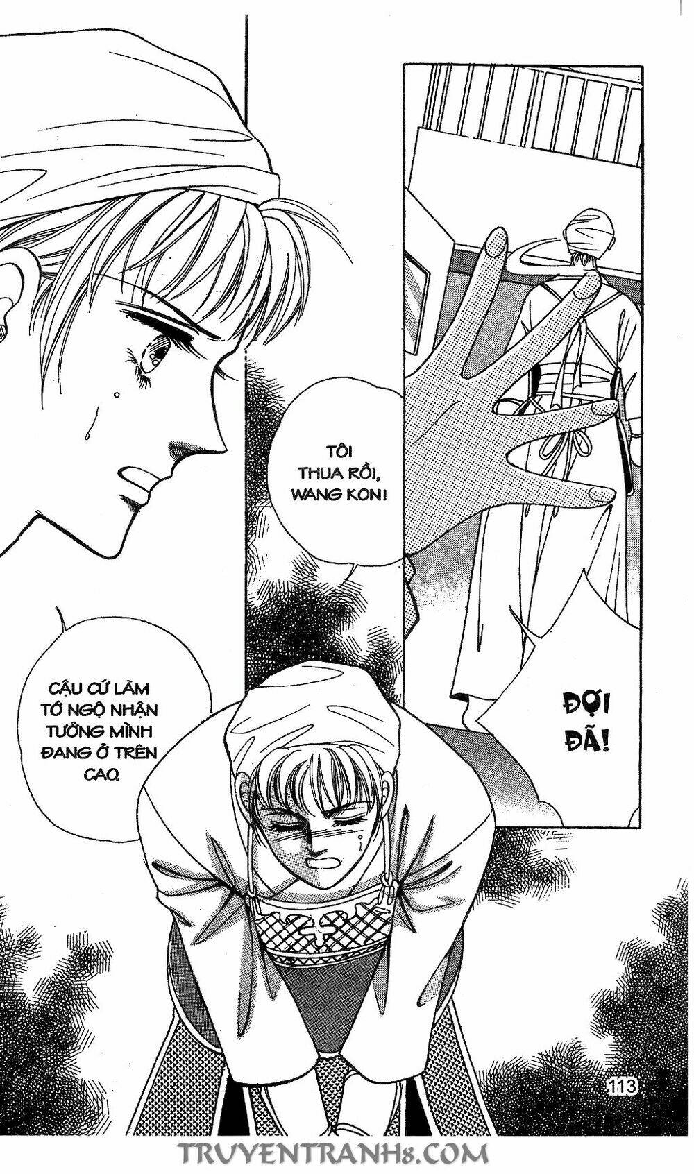 Lọ Lem Kén Rể: Chapter 17