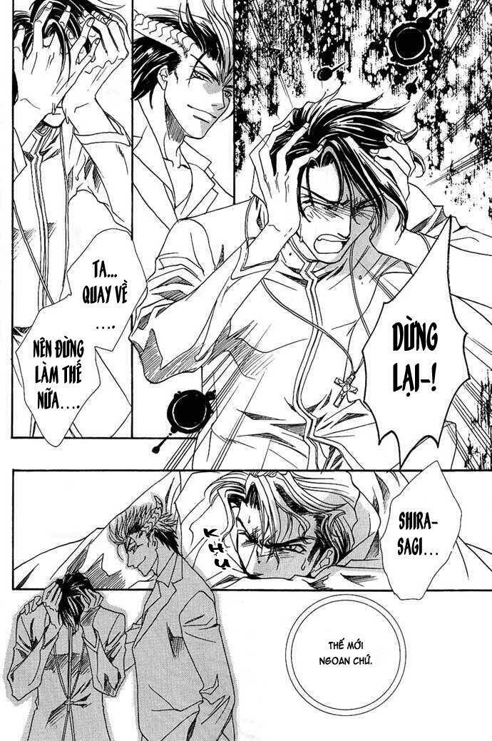 Innocent Bird: Chapter 3