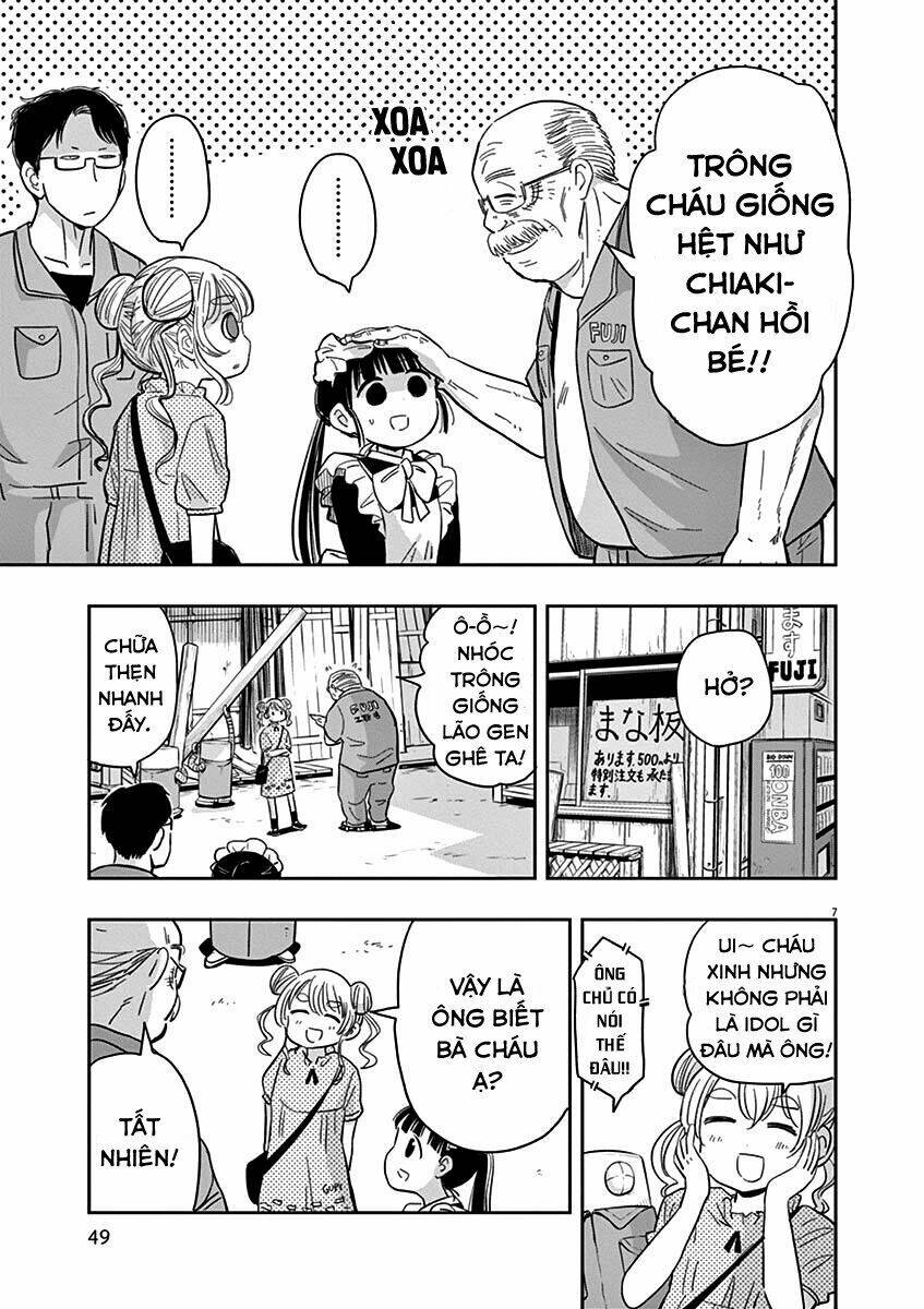 Ponkotsu Ponko: Chapter 18