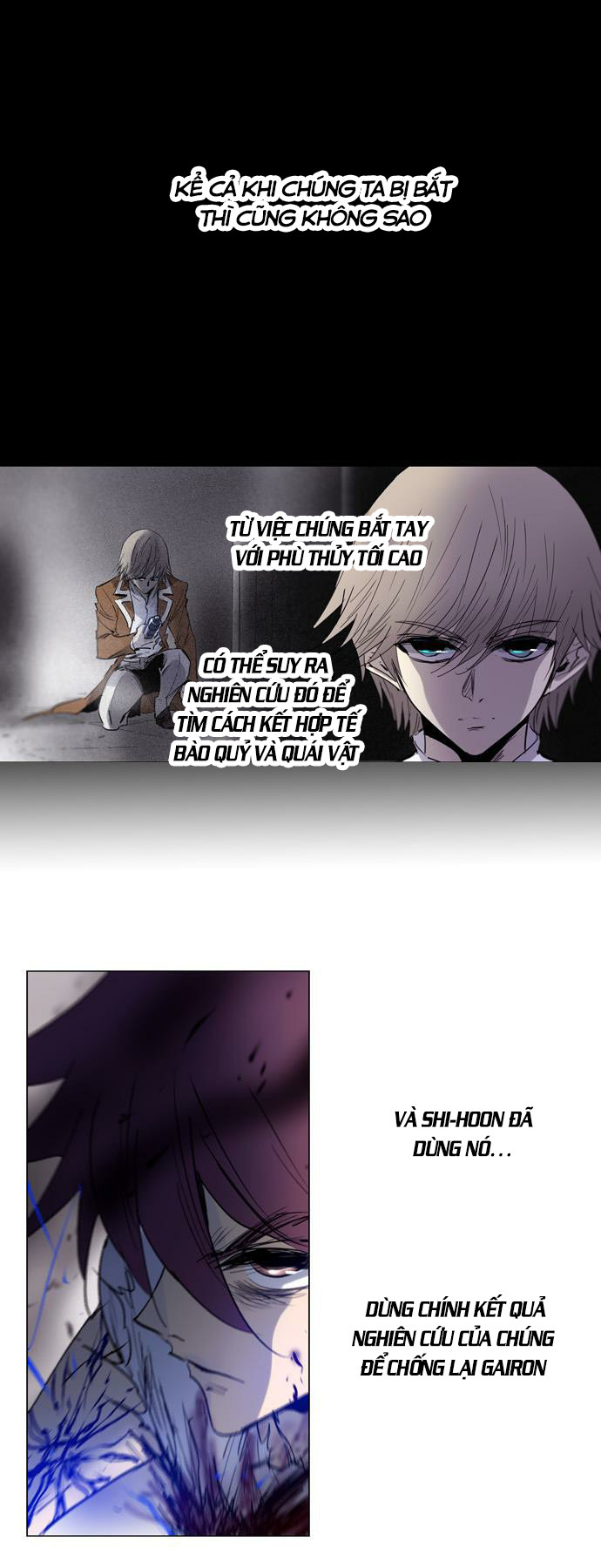 Soul Cartel: Chapter 172