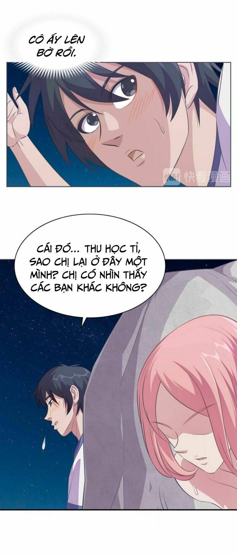 Chín Năm Nghĩa Vụ Tu Chân: Chapter 8