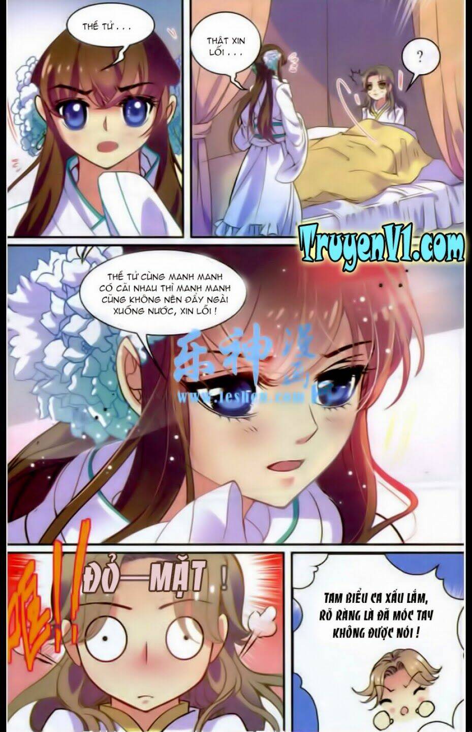 Thiên Hạ Đệ Nhất Manh Phu: Chapter 11