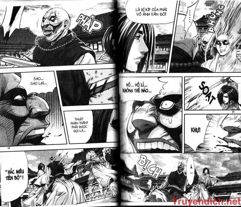 Diêm Đế: Chapter 30.2