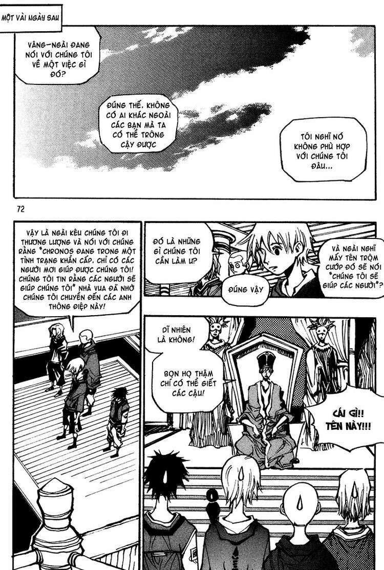 Ares - Kiếm Sĩ Lang Thang: Chapter 128