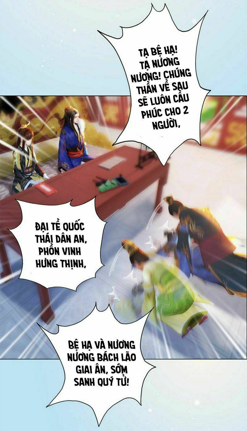 Phong Quỷ Truyền Thuyết: Chapter 93
