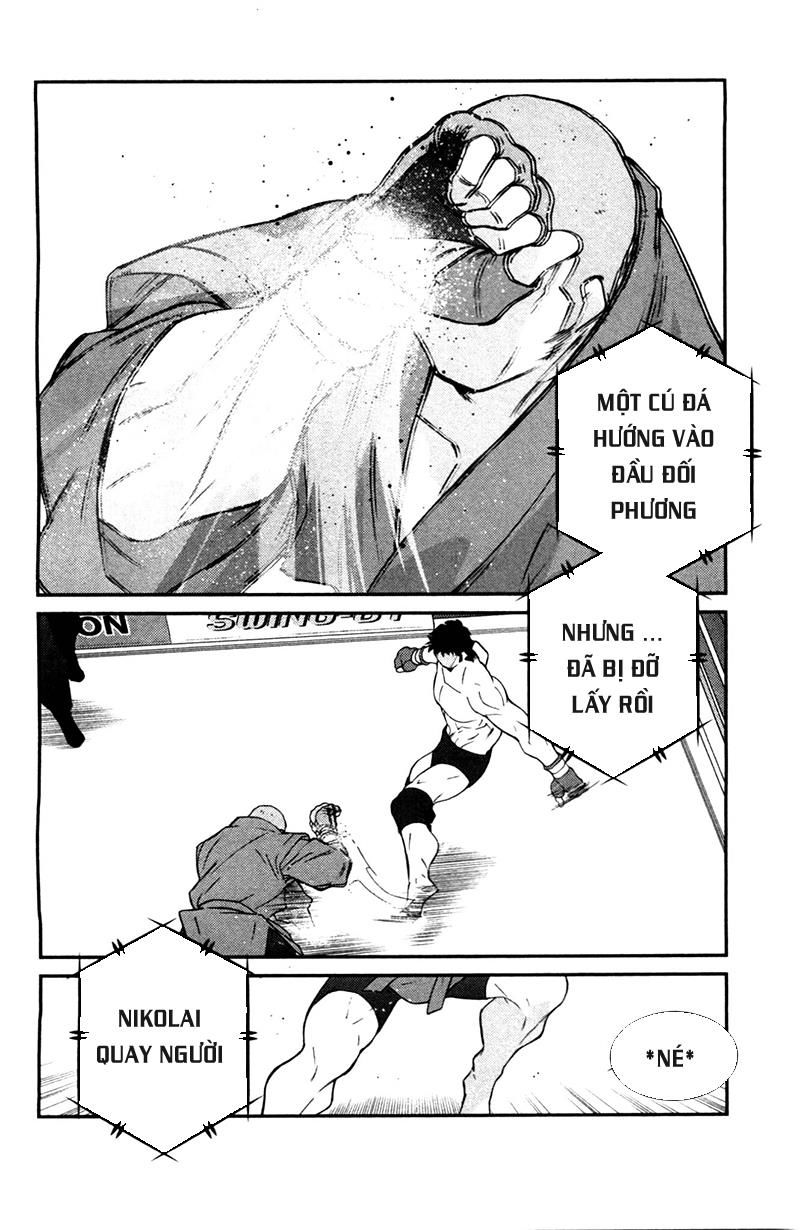 Truyền Nhân Atula 3: Chapter 66