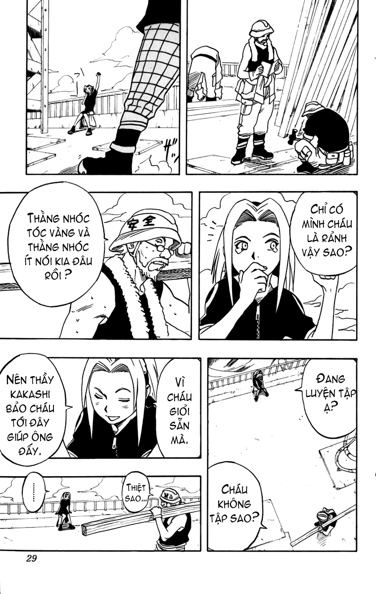 Naruto: Chapter 19