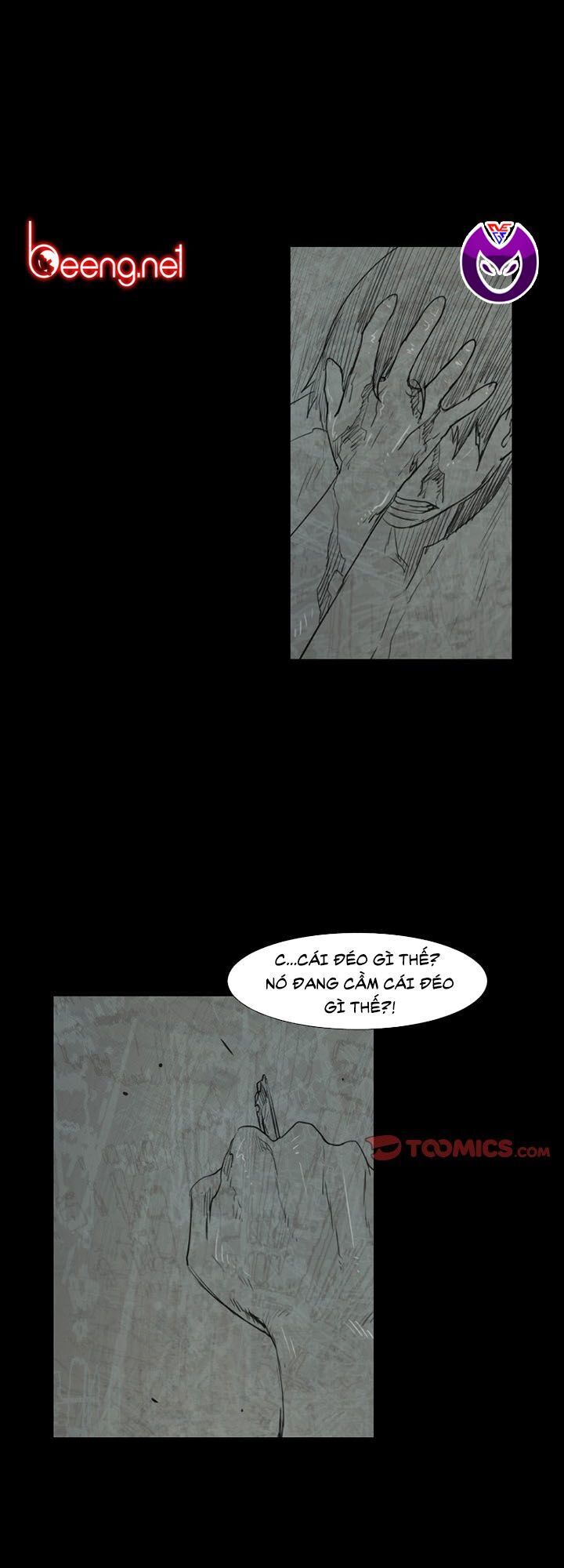 Tong Edge: Chapter 51
