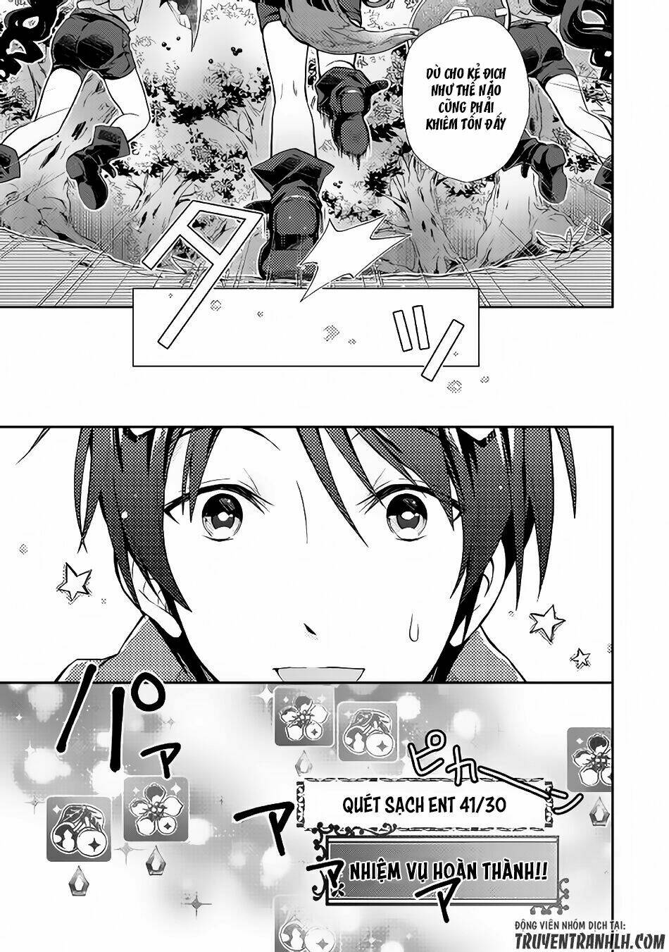 Nonbiri Vrmmoki: Chapter 9