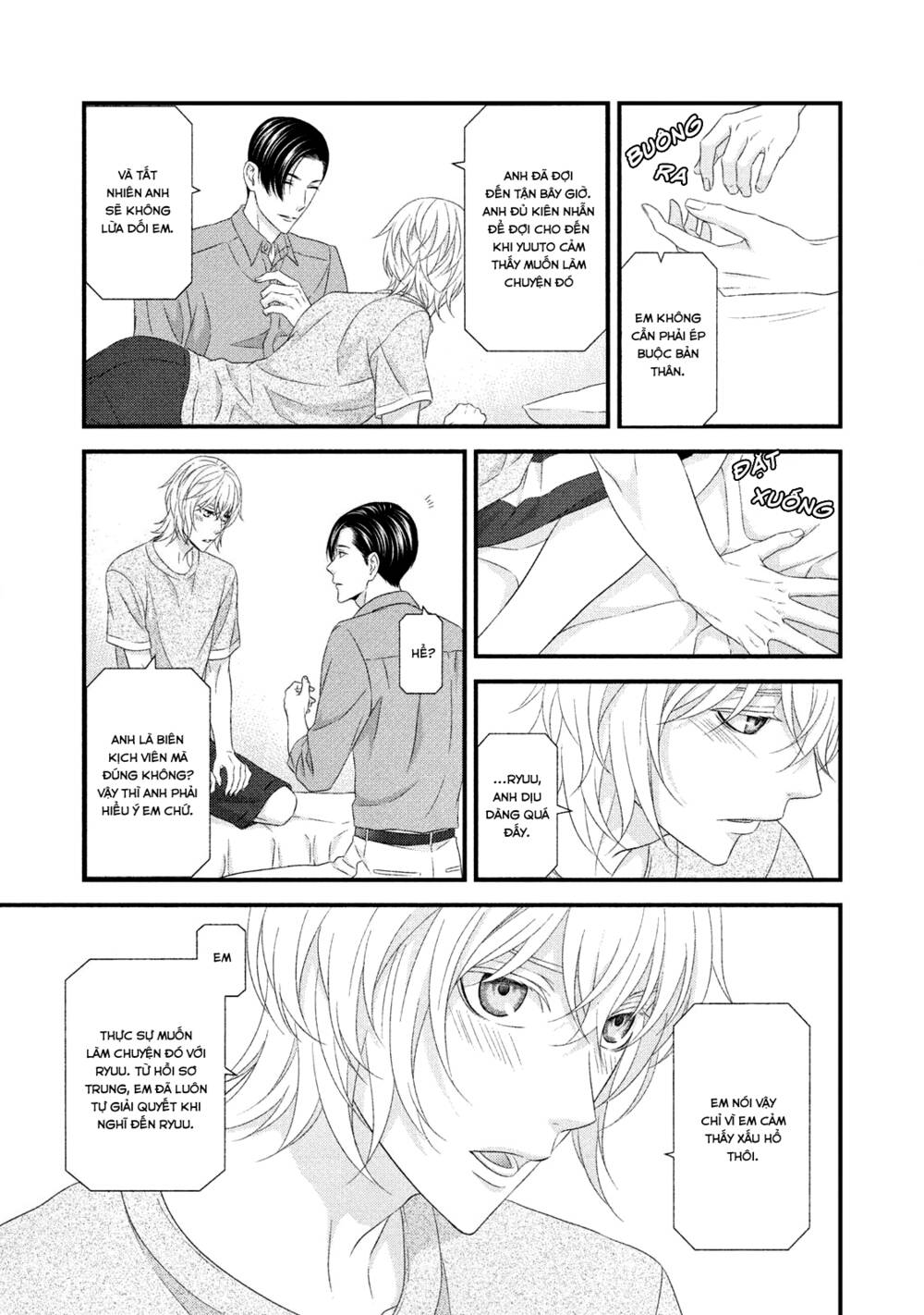 Koi Nanka Shitakunai: Chapter 7