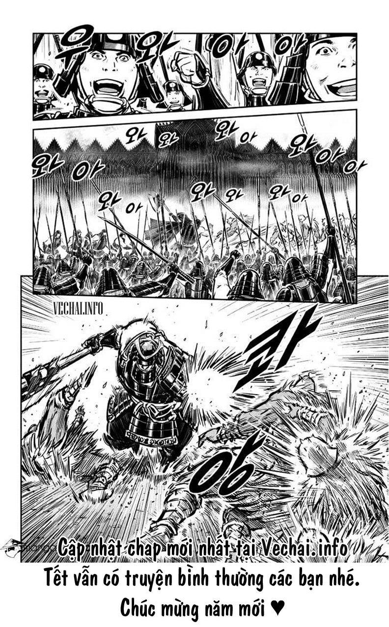 Mercenary Maruhan: Chapter 44