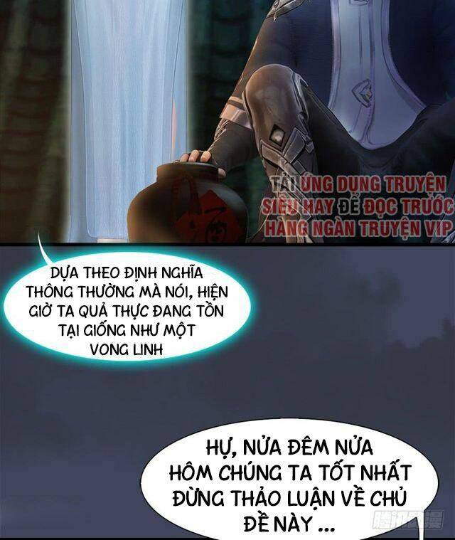 Cửu Hoang Đọa Huyền Sư: Chapter 51