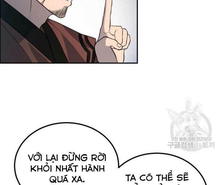 Thiên Hạ Đệ Nhất Phiêu Sĩ: Chapter 11