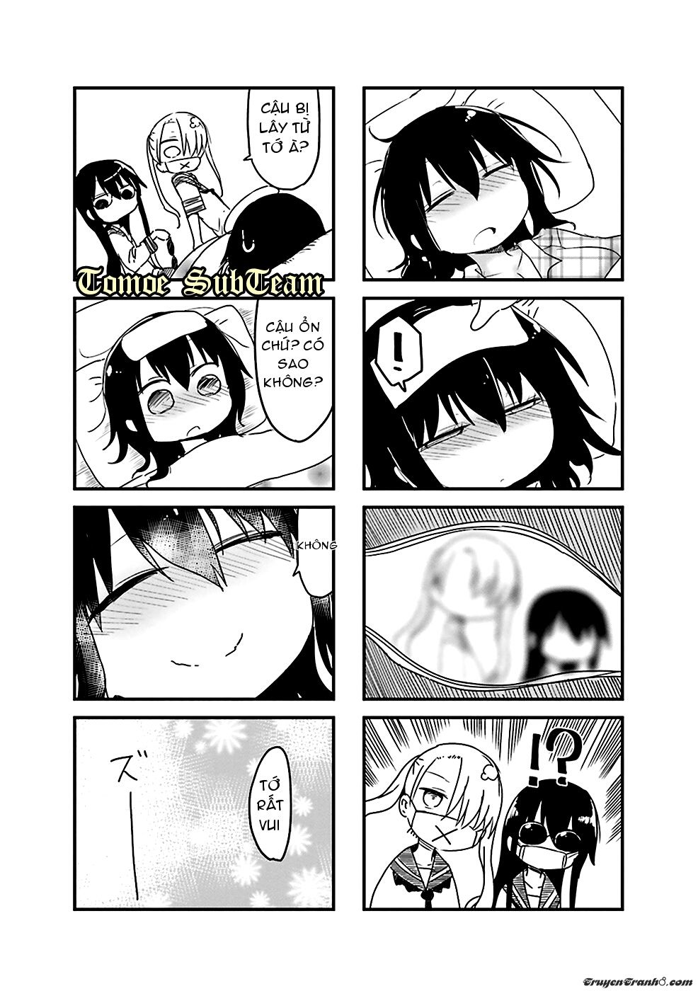 Komori-San Wa Kotowarenai: Chapter 28