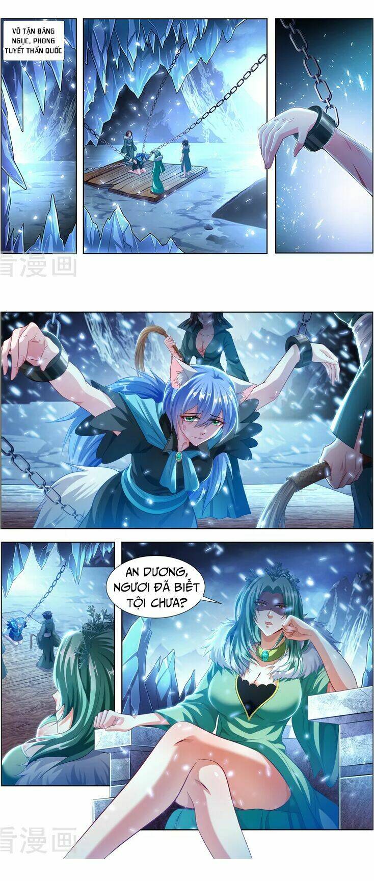 Vạn Giới Thần Chủ: Chapter 103