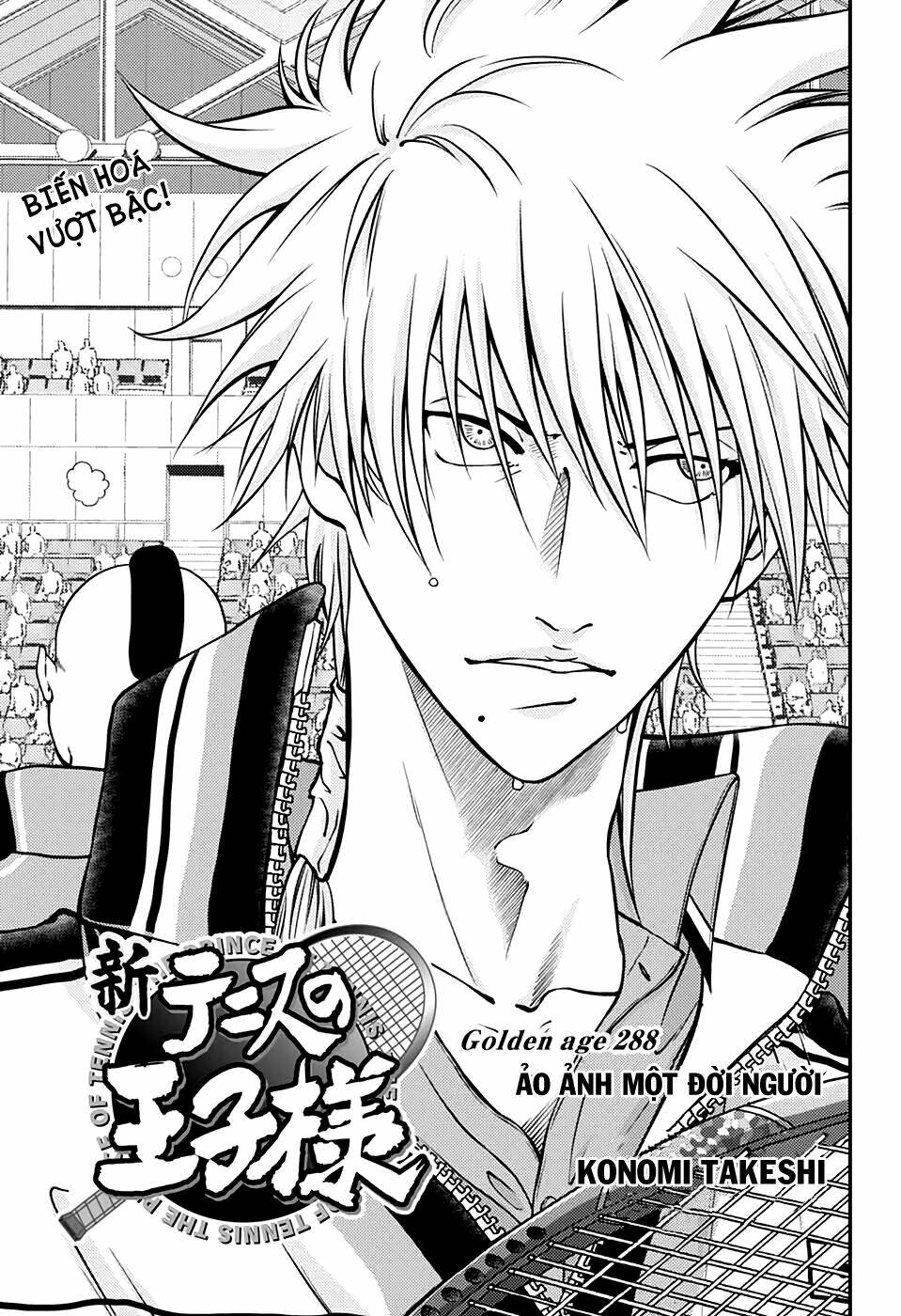 New Prince Of Tennis: Chapter 288