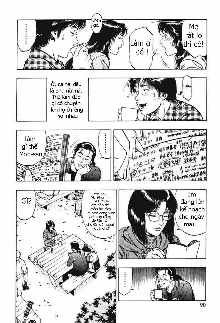 Family Compo: Chapter 67