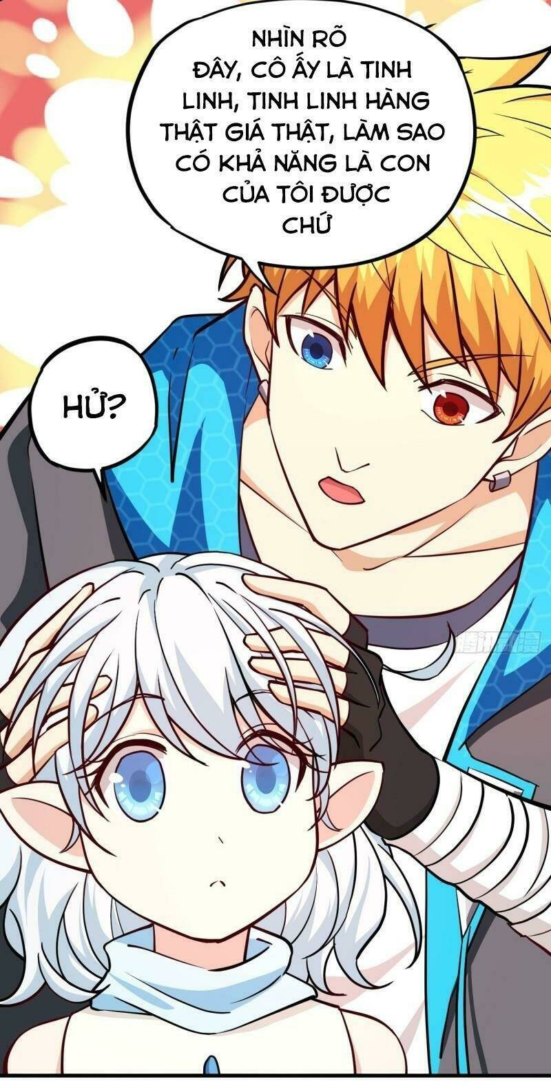 Minh Nhật Thần Đô: Chapter 51