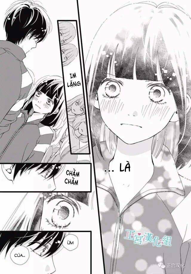 Futsuu No Koiko-Chan: Chapter 24