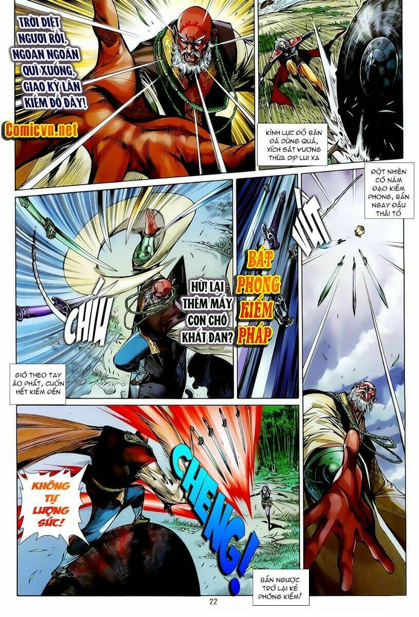Thiết Tướng Tung Hoành: Chapter 12