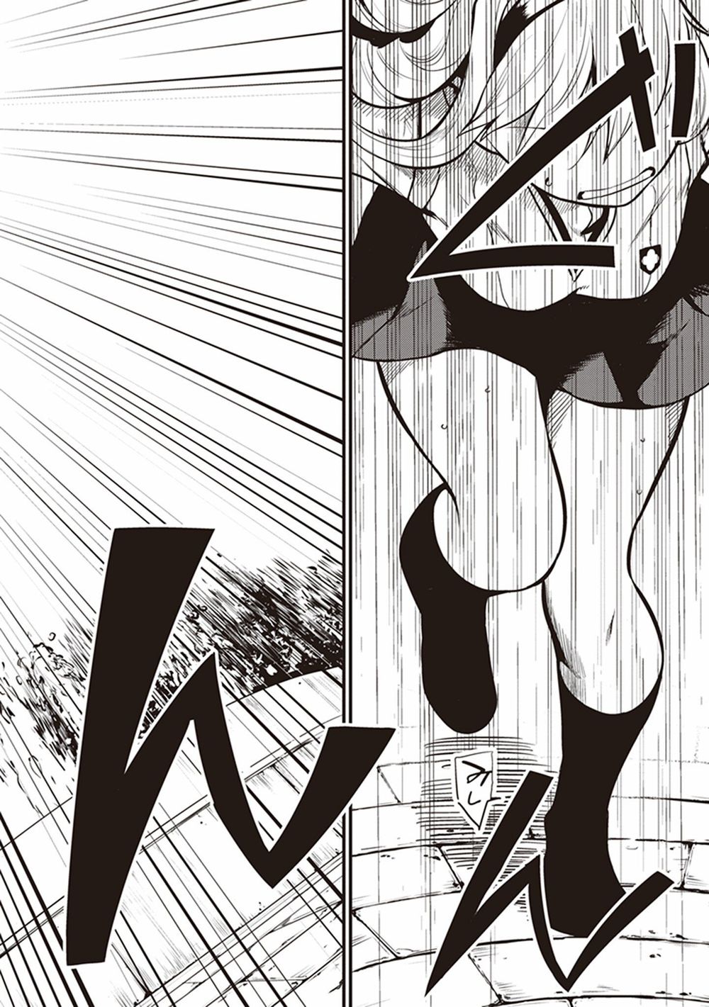 To Aru Kagaku No Railgun Gaiden: Astral Buddy: Chapter 2