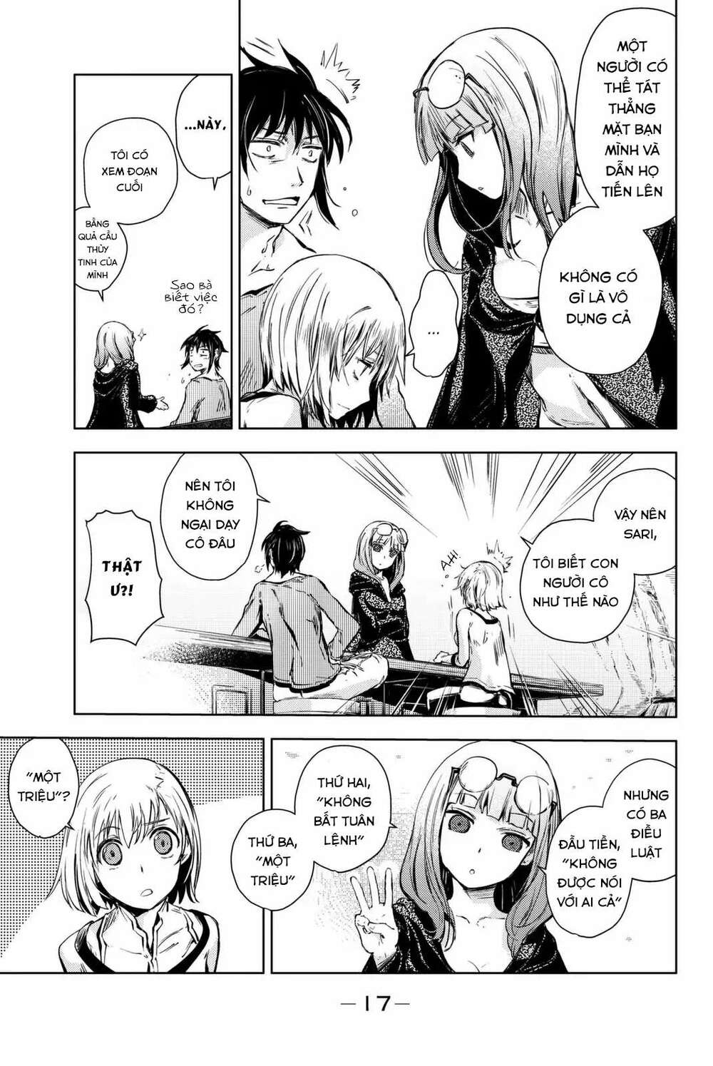 Peach Boy Riverside: Chapter 8