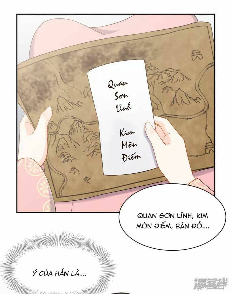 Vương Phi Thông Linh: Chapter 47