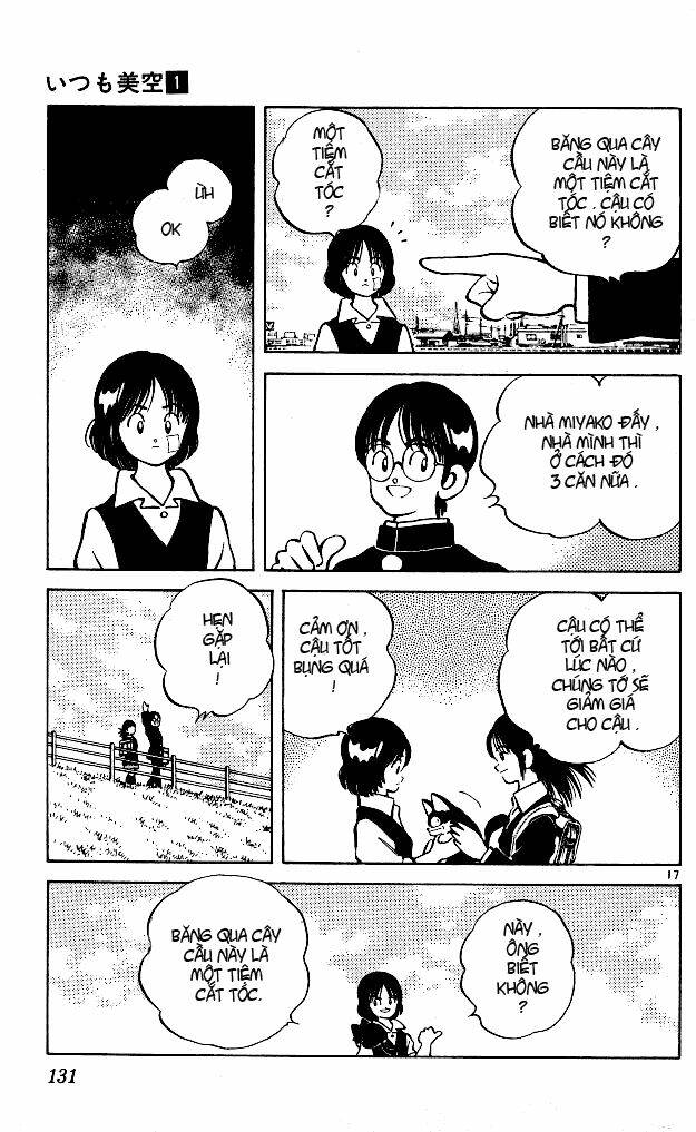 Itsumo Misora: Chapter 6