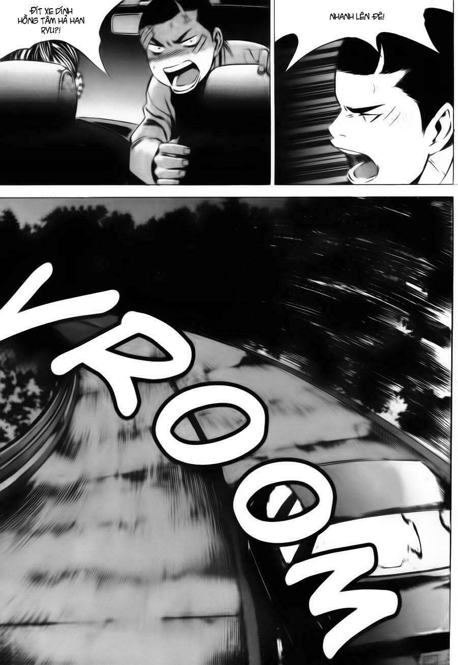 High School: Chapter 22