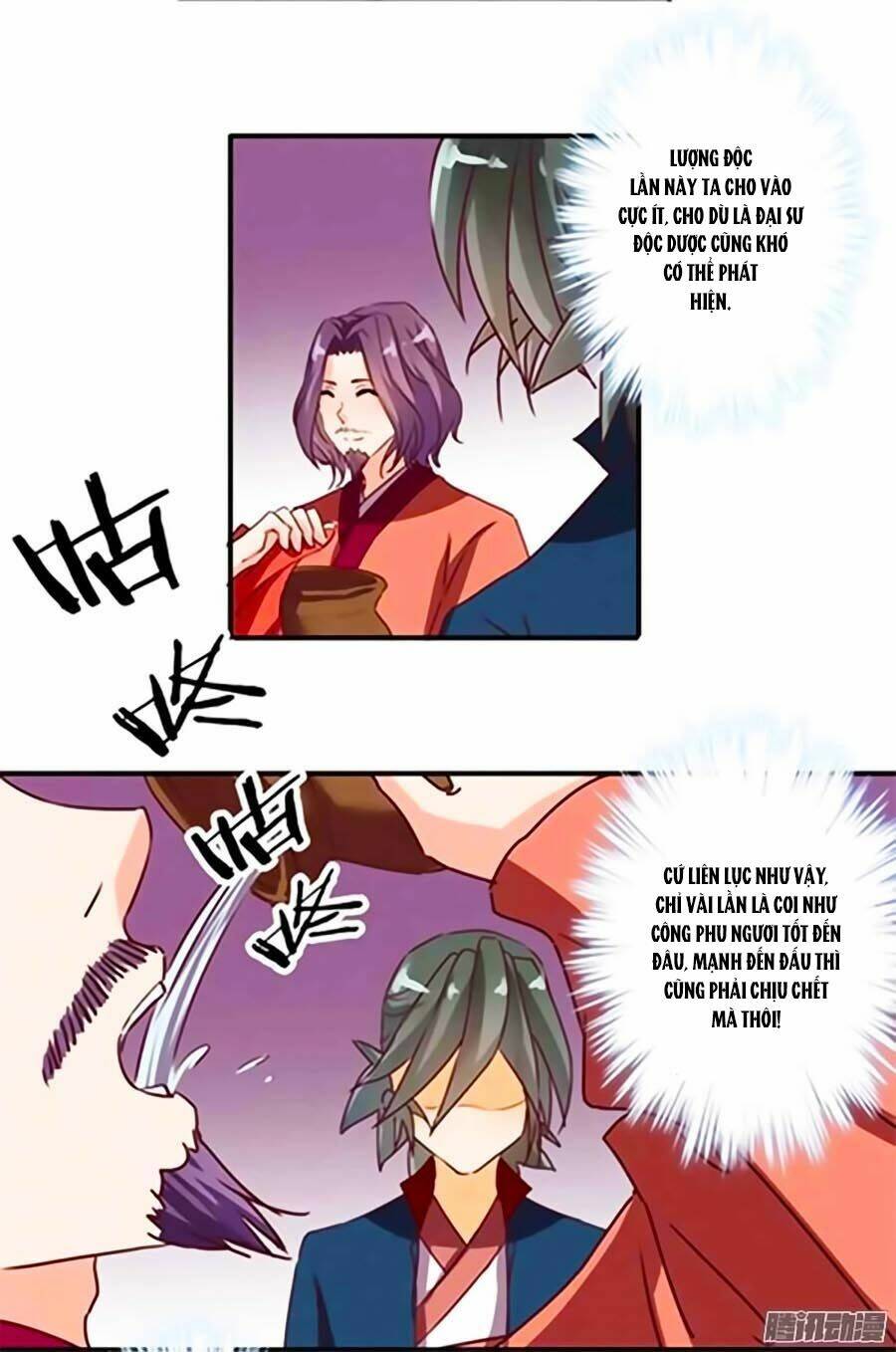 Tú Thiết Chi Thư: Chapter 23