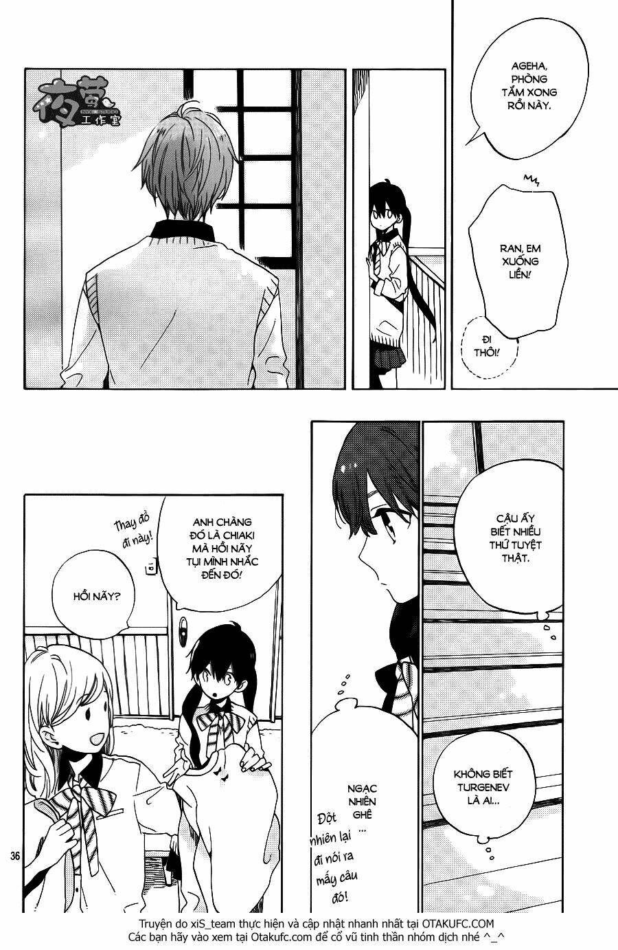 Cảm Xúc Ngọt Ngào: Chapter 1