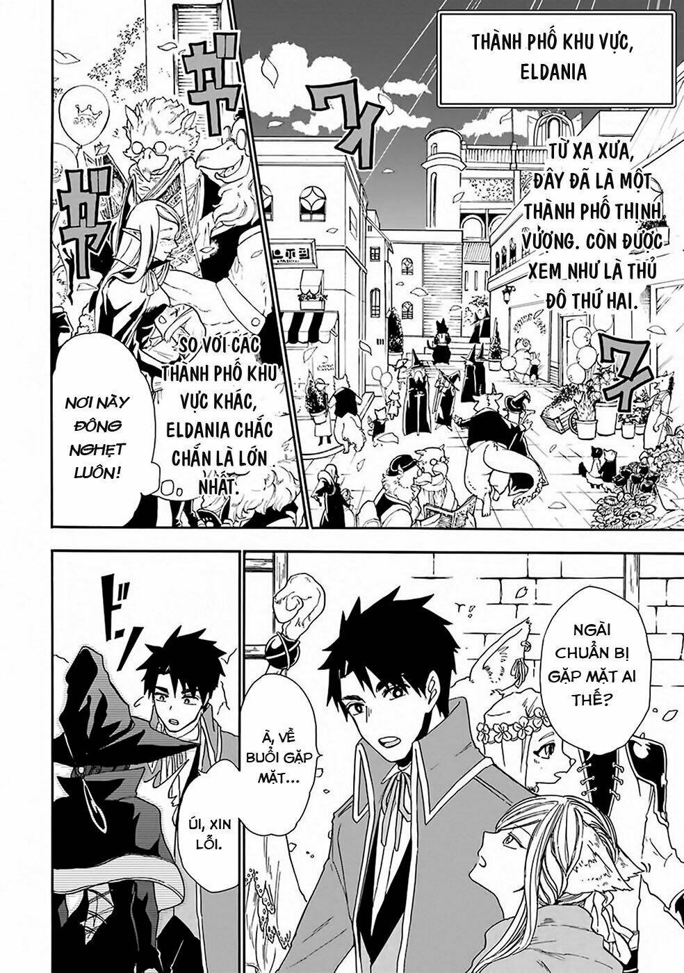 Gensou Gourmet: Chapter 6