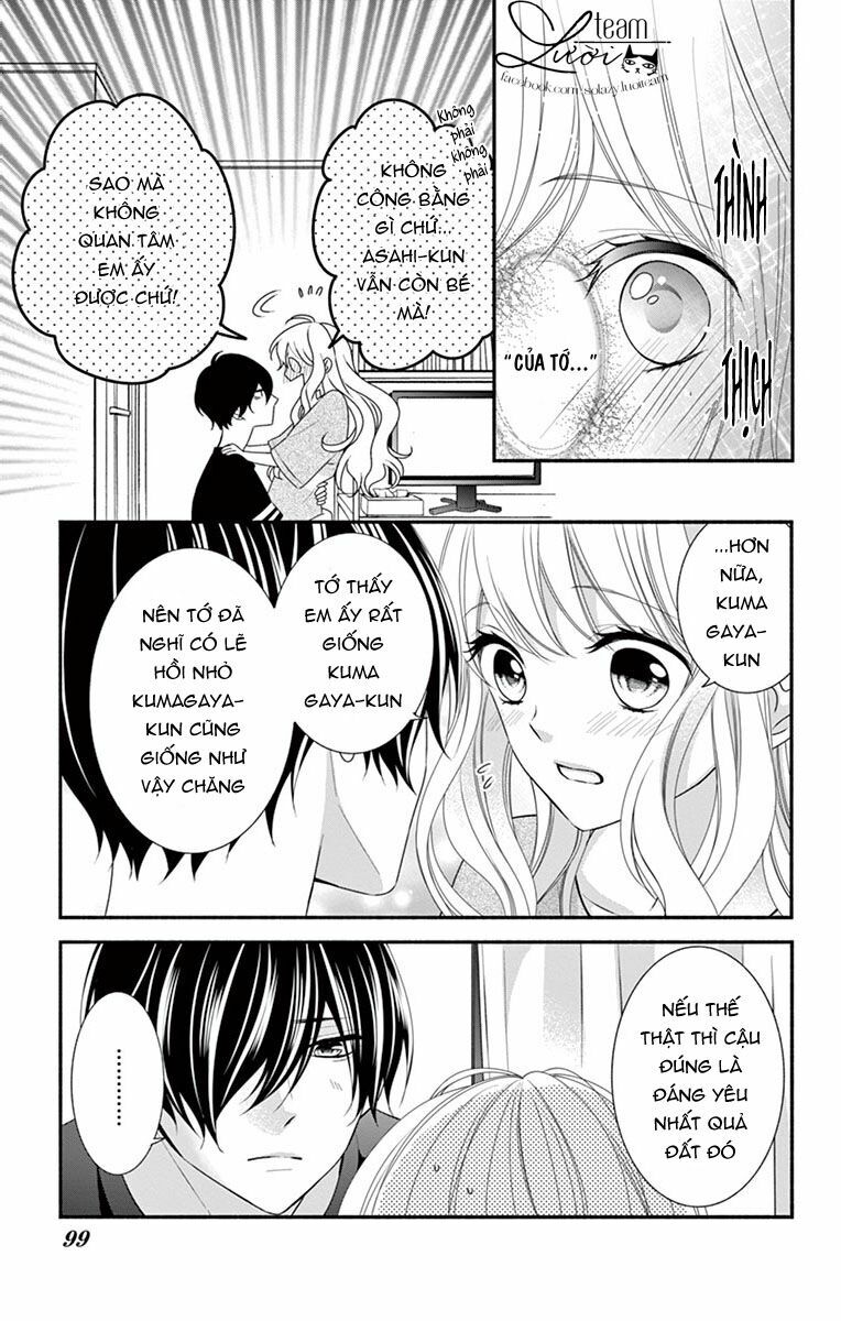 Hanikamu Honey: Chapter 16