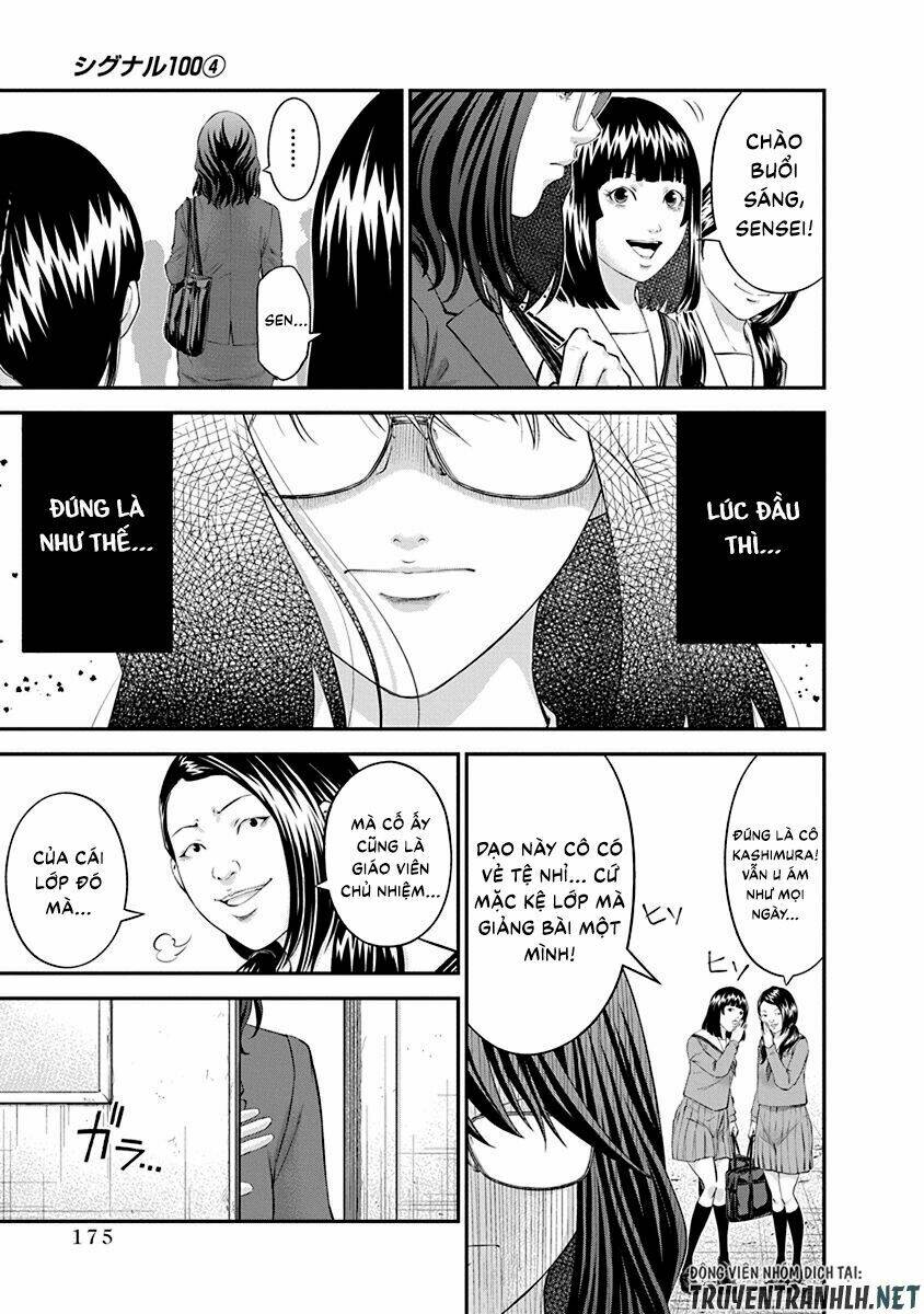 Signal 100: Chapter 27