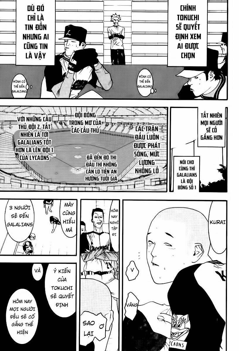 One Outs: Chapter 85